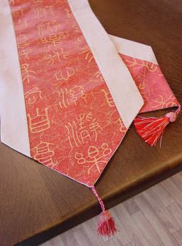 �Ñ㕶�����e�[�u�������i�[�@�g��