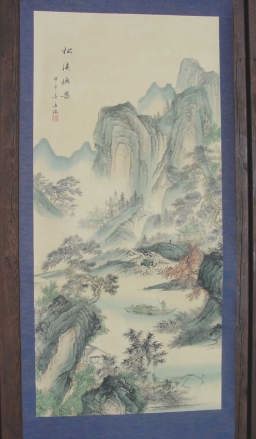 �����Ձ@�R����@�|����