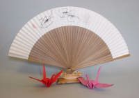 ��q�̑���ɐ�q�𗧂Ă�ƁA����Ȃɐ�q�����؂Ɍ����܂��B�����ł���I�H