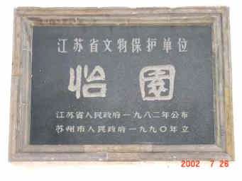 ������@�h�B�̒뉀�̂����Ƃ����̏W�听�����̒뉀��@�B��X�|�b�g�Ȃ̂��I