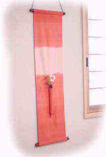 �a���ɂ��肰�Ȃ���֑}���B�a�e�C�X�g�̒����G�݂ł��B�����G�݂��C���C������܂����A���X�ł͌������Ȃ��Ƃ��Ă����A�ȎG�݂ł��B