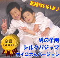 �q���p�V���N�p�W���}�@�j���@�J�C�R�o�[�W�����@�h�B��