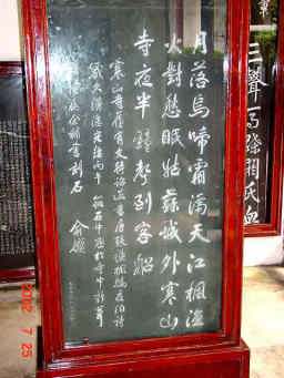 ���R���@���p�@�����锑