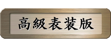  �����\����  