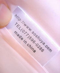 �t�[�e�B�G�u�����h�V���N�p�W���}�͘A��������m��@���N��ǂ��Ŕ����������H�@�Y�{�����������������ǁc���Ď��������ɘA���o����悤�ɓX���T��̃f�X�N��̓d�b�ԍ��𖾋L���Ă��܂��B�������z�[���y�[�W�A�h���X�����L���Ă��܂��B���S�ł��ˁ�@(^_^)��