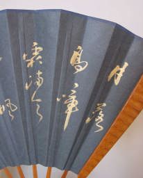 �����锑���q�ɕ`���܂����B�v���[���g�ɂ��œK�ł��B