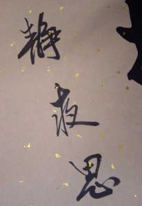 �����̐Ö�v�A�Ȃ�Ƃ������ʂ�����ł��ˁB�@�h�B���I���W�i���@���A�����̍������M�|����