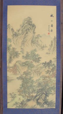 �����Ձ@�R����@�|����