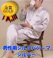 ��l�p�V���N�p�W���}�@�j���p�@�V���o�[�@�h�B��