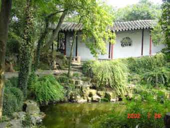 ��Q���i�����낤�Ă��j�@����̒r