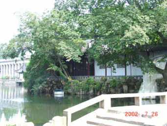 ��Q���i�����낤�Ă��j�@�O�@��