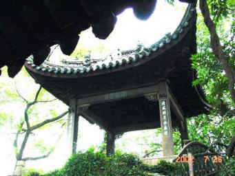 ��Q���i�����낤�Ă��j�@�����܂�