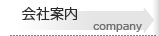 ��Јē�