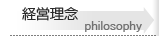 �o�c���O