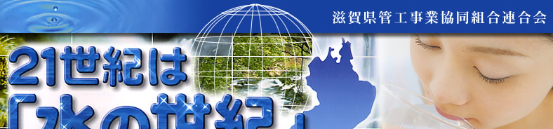 ���ꌧ�ǍH���Ƌ����g���A����F���͑�؂Ȏ����ł��B���������炷�l�X�̏Ί�͎������̌ւ�ł��B