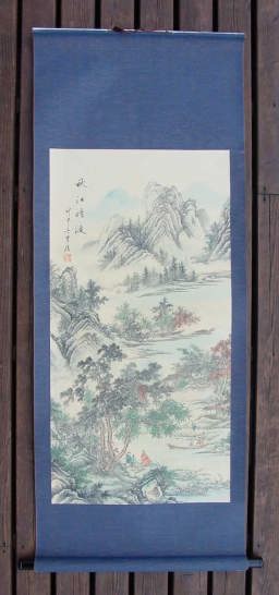 �����Ձ@�R����@�|����