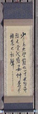 �����̓V���Ɖ̂���h�B�̊|�����@�V�����|�����ł��B���N�������ł���B���N�V���₷���A�w�Ȃ肪�����E�E�E�ŗL���ł��ˁB�����@�����i�����j�@���̍����|�����i���M�j�@�h�B���I���W�i���@���A�����̍������M�|����