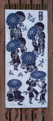 �����߃^�y�X�g���[