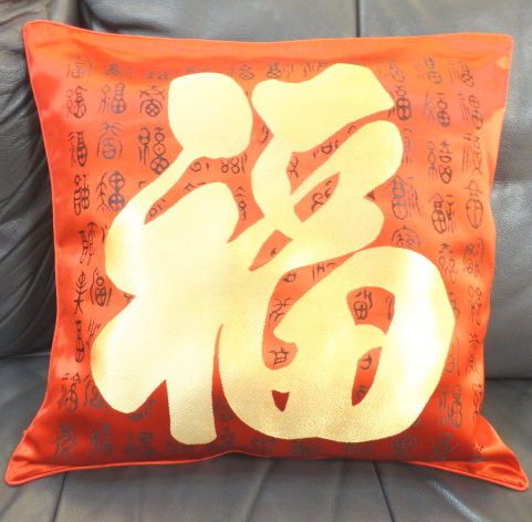 ���؃N�b�V�����J�o�[�@���̎��N�b�V�����J�o�[�@�h�B���@