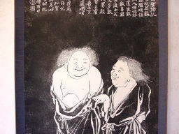 ���R�E���@��{�@�g��@�h�B�ŗL���ȑ�{�|�����ł��B