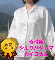 ��l�p�V���N�p�W���}�@�����p�@�J�C�R�@�h�B��