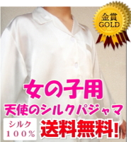 �q���p�V���N�p�W���}�@�����@�J�C�R�o�[�W�����@�h�B��