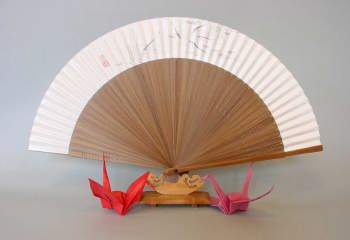 �����菑����q�@�����̐�q�G�t�ɂ�鍂�����M��q�ł��B�h�B�����S�I���W�i�������菑����q�ł��B