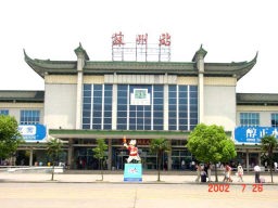 �h�B�w�S�i