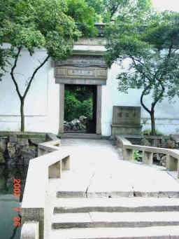 ��Q���i�����낤�Ă��j�@������O��