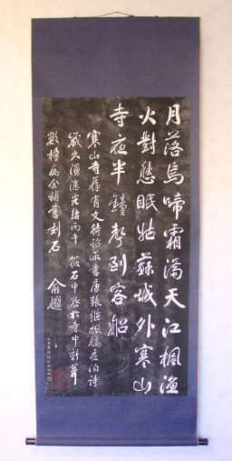 �����锑�@���p�@��{�@�S�̉摜�@�h�B�ŗL���Ȋ��R���̑�{�|�����ł��B���y�Y�ɍœK�ł��B