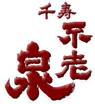 �u�s�V��@����v���S