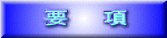 v@@