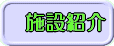 NjbŇ}AӒn}Ȃǂ݂܂