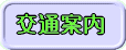 ʋ@ցAn}ȂǁBJRFwkŗ@ł܂