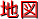 n}