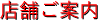 X܂ē