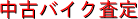 ÃoCN