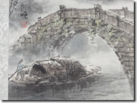 蘇州山水画　『父娘』　水路で船をこぐ女性