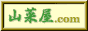 �R�؉�.com