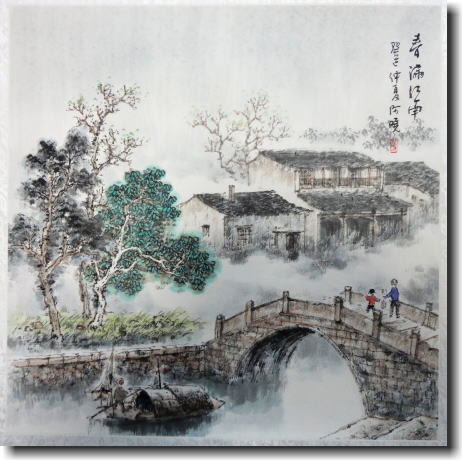 蘇州の山水画　『春満江南』　蘇州の春の美しい風景を、蘇州生まれ蘇州育ちの画家が憧憬を込めて描いた作品です。