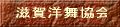 ECC 