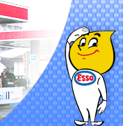 ESSO{[C