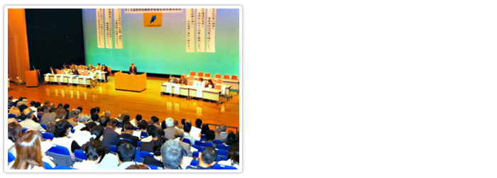 滋賀県腎臓病患者福祉協会 第一回総会